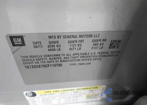 2012 Chevrolet Malibu 2Lz из США, поврежденный, VIN 1G1ZG5E78CF119799